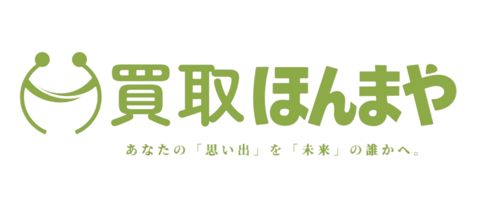 株式会社しおり ロゴ